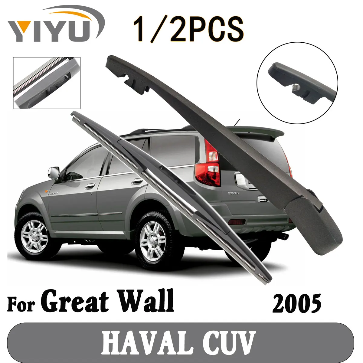 1/2 шт., щетка заднего стеклоочистителя, рычаг стеклоочистителя, лобовое стекло, чистая задняя дверь, окно, автомобильная щетка от дождя для Great Wall HAVAL CUV 2,8TC 2005
1/2 шт., щетка заднего стеклоочистителя, рычаг стеклоочистителя, лобовое стекло, чистая задняя дверь, окно, автомобильная щетка от дождя для Great Wall HAVAL CUV 2,8TC 2005