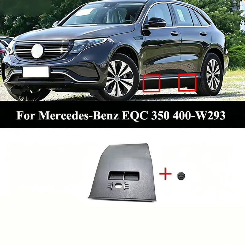 Jack Point Side Skirt Longitudinal Member Trim Gap Cover OEM A2936907500 A2936907600 For Mercedes-Benz W293 EQC EQC350 EQC400
Jack Point Side Skirt Longitudinal Member Trim Gap Cover OEM A2936907500 A2936907600 For Mercedes-Benz W293 EQC EQC350 EQC400