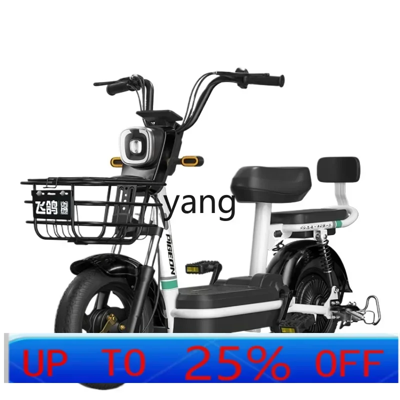 Электромобиль LTT, небольшой транспорт для взрослых, новый национальный стандарт, электрический велосипед с длинной батареей 
Электромобиль LTT, небольшой транспорт для взрослых, новый национальный стандарт, электрический велосипед с длинной батареей