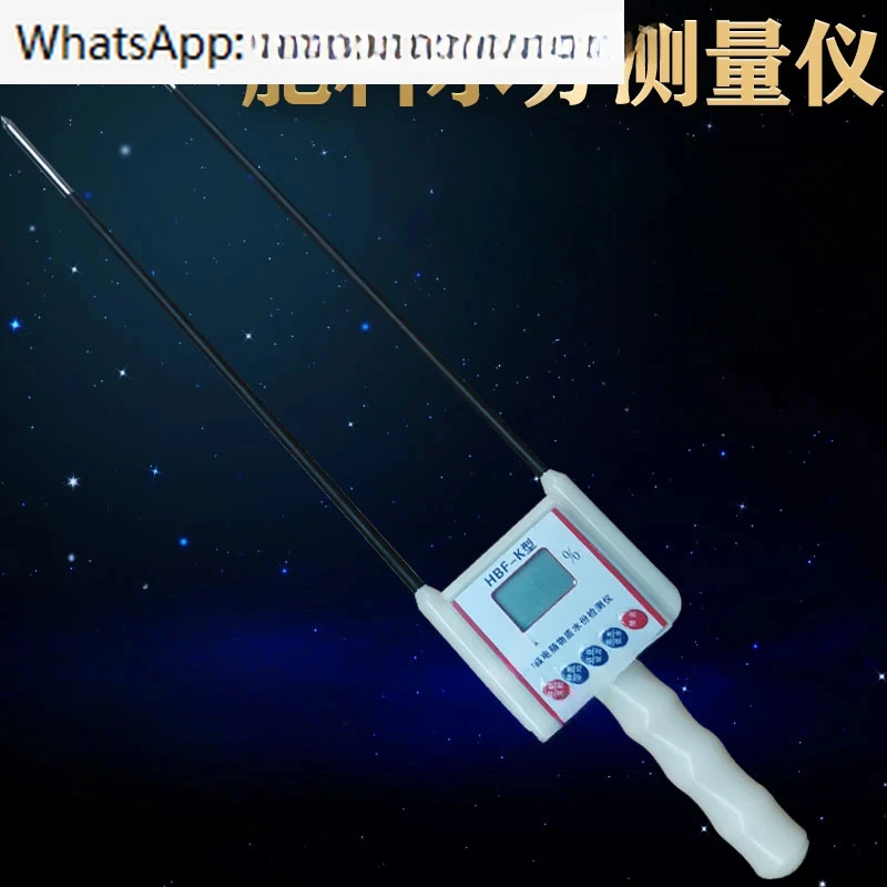 Organic Fertilizer Moisture Meter Chicken Pig Manure Livestock Manure Moisture Tester
Organic Fertilizer Moisture Meter Chicken Pig Manure Livestock Manure Moisture Tester