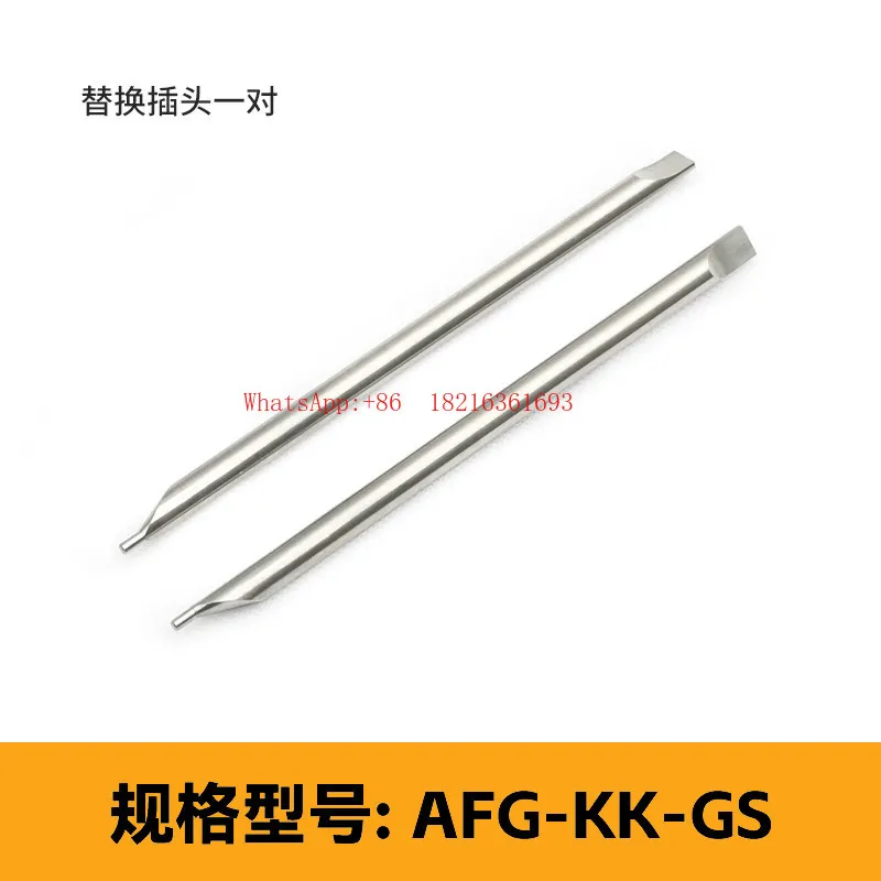 Optical Instruments Removal Tools Tic-Tac-Toe Wrenches Lens Microscope Maintenance Parts Lock Ring Pressure Ring Multifunction
Optical Instruments Removal Tools Tic-Tac-Toe Wrenches Lens Microscope Maintenance Parts Lock Ring Pressure Ring Multifunction