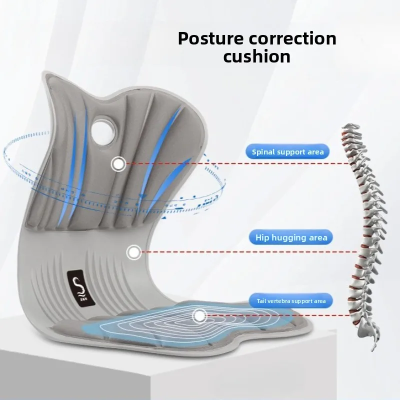 Office chair cushion, chair waist cushion, all season universal cushion, integrated cushion waist cushion, memory cotton cushion
Office chair cushion, chair waist cushion, all season universal cushion, integrated cushion waist cushion, memory cotton cushion