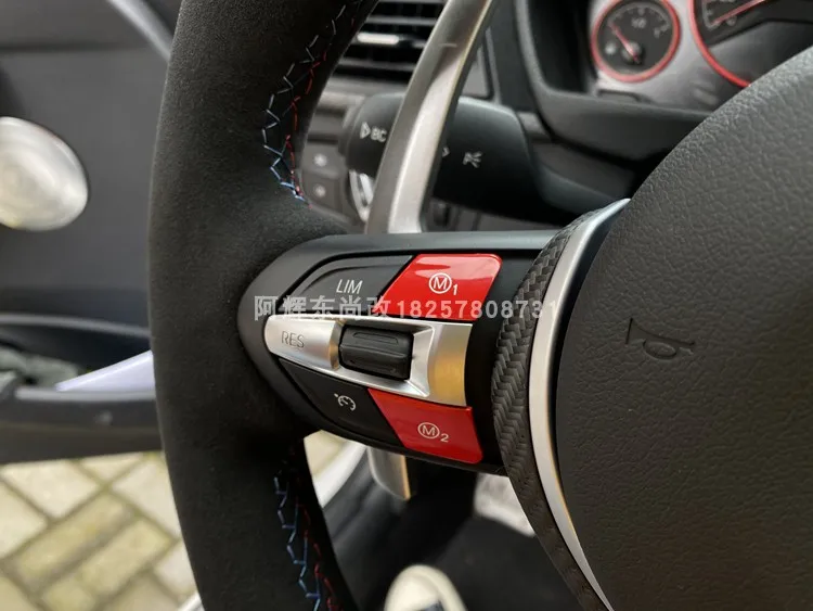 For BMW steering wheel m1 m2 button sport mode control(Excludes modules)
For BMW steering wheel m1 m2 button sport mode control(Excludes modules)