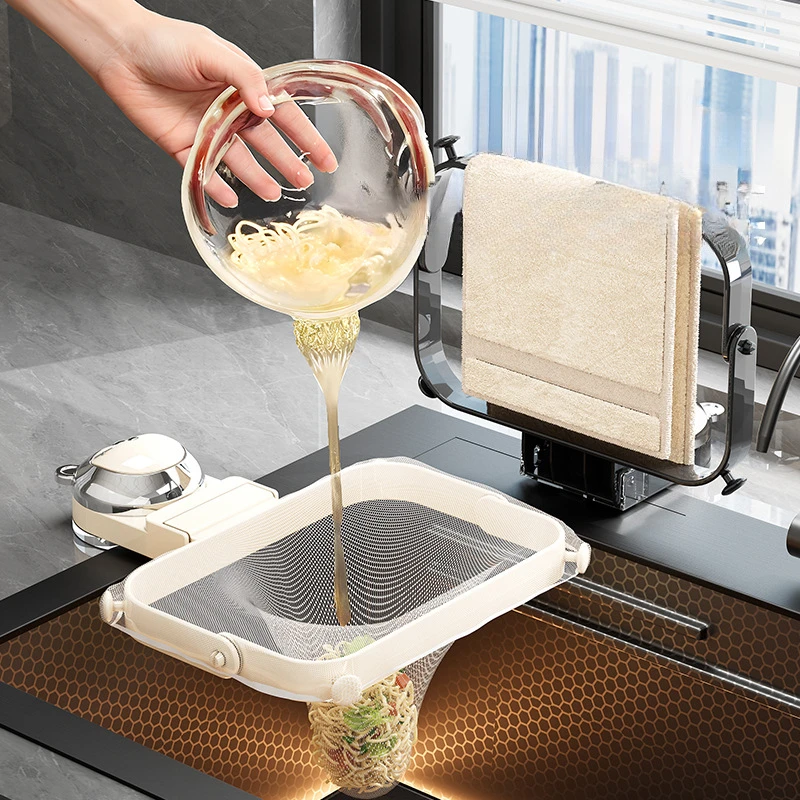 Suction cup punch-free kitchen sink filter bracket household leftovers multifunctional foldable sink drain rack kitchen items
Suction cup punch-free kitchen sink filter bracket household leftovers multifunctional foldable sink drain rack kitchen items