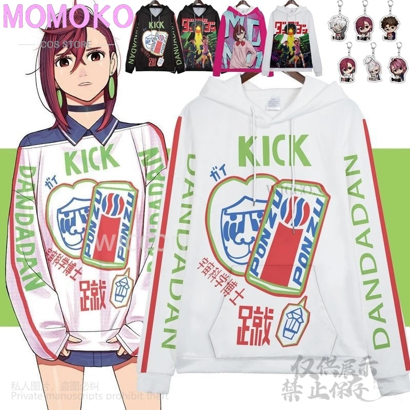 Anime DANDADAN Cosplay Momo Ayase Costume Hoodie Coat Sweater Men Women Outfit Full Set Cos Keychain Customized Dan Da Dan
Anime DANDADAN Cosplay Momo Ayase Costume Hoodie Coat Sweater Men Women Outfit Full Set Cos Keychain Customized Dan Da Dan