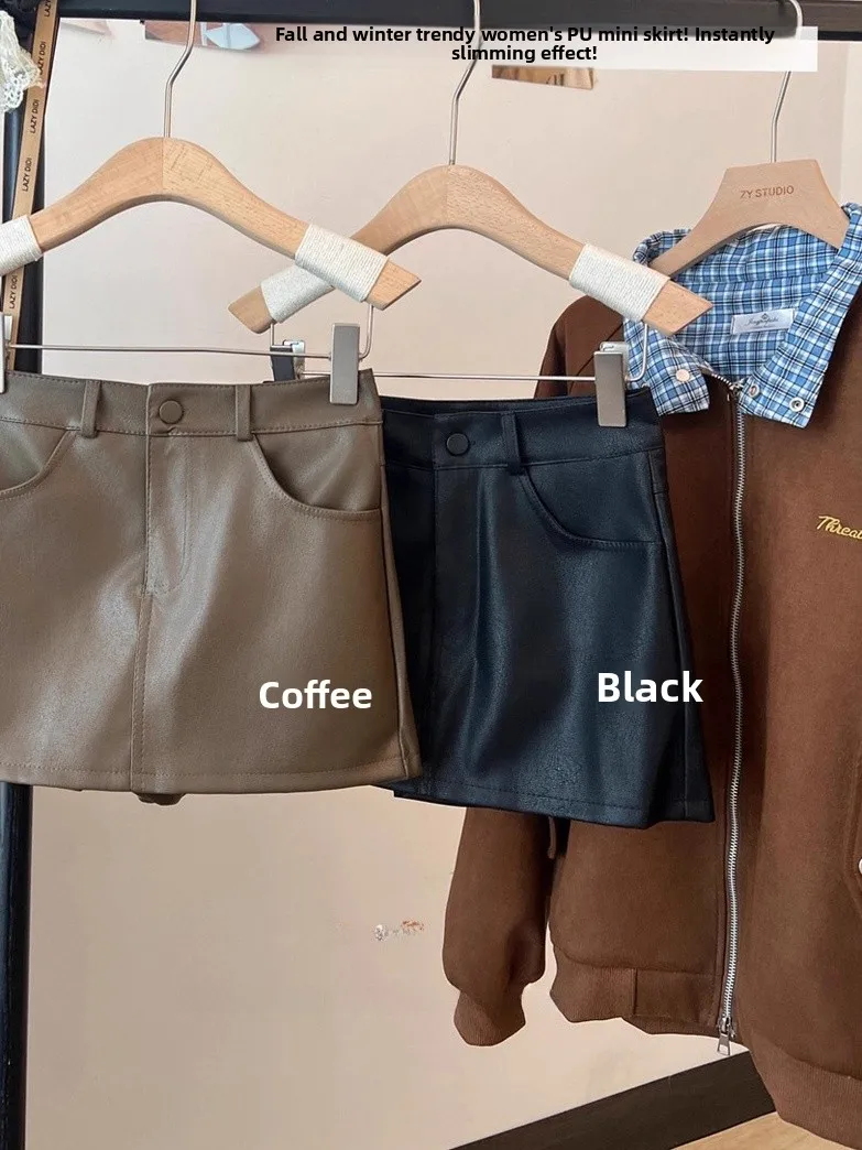 High Waist PU Leather Skirt Women's Fashion Retro Style Slimming A-Line Short Skirt for Autumn Winter Casual Wear
High Waist PU Leather Skirt Women's Fashion Retro Style Slimming A-Line Short Skirt for Autumn Winter Casual Wear