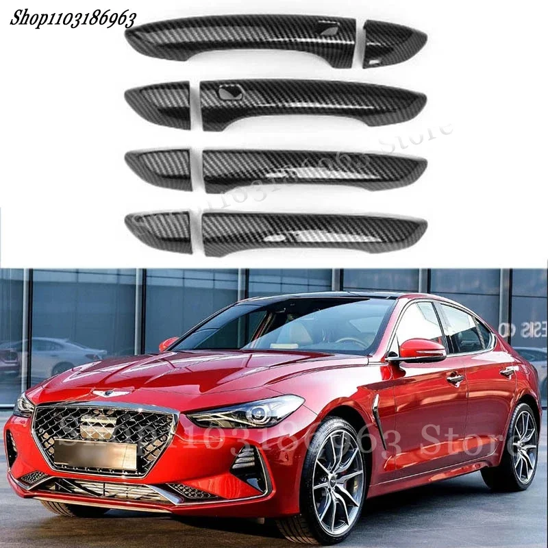 Глянцевая черная наклейка на дверную ручку, накладка для Genesis G70 2017-2020, автомобильная наклейка, аксессуары для внешних деталей
Глянцевая черная наклейка на дверную ручку, накладка для Genesis G70 2017-2020, автомобильная наклейка, аксессуары для внешних деталей