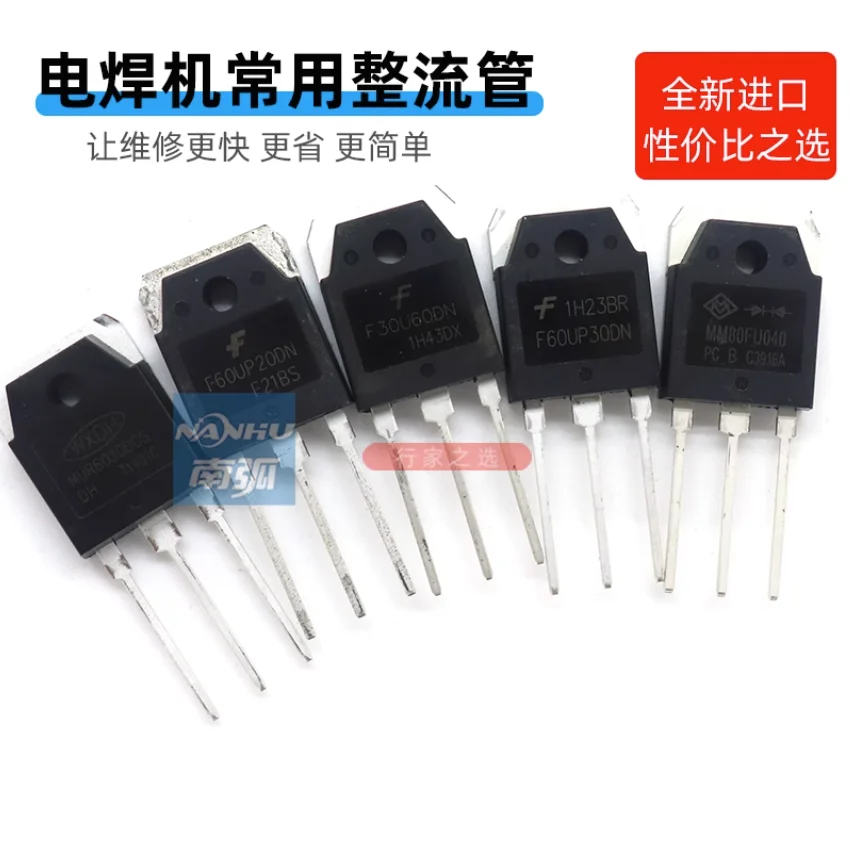 Quick recovery rectifier diode MM80FU040 welding machine rectifier tube brand new F60UP30DN F30U60DN
Quick recovery rectifier diode MM80FU040 welding machine rectifier tube brand new F60UP30DN F30U60DN