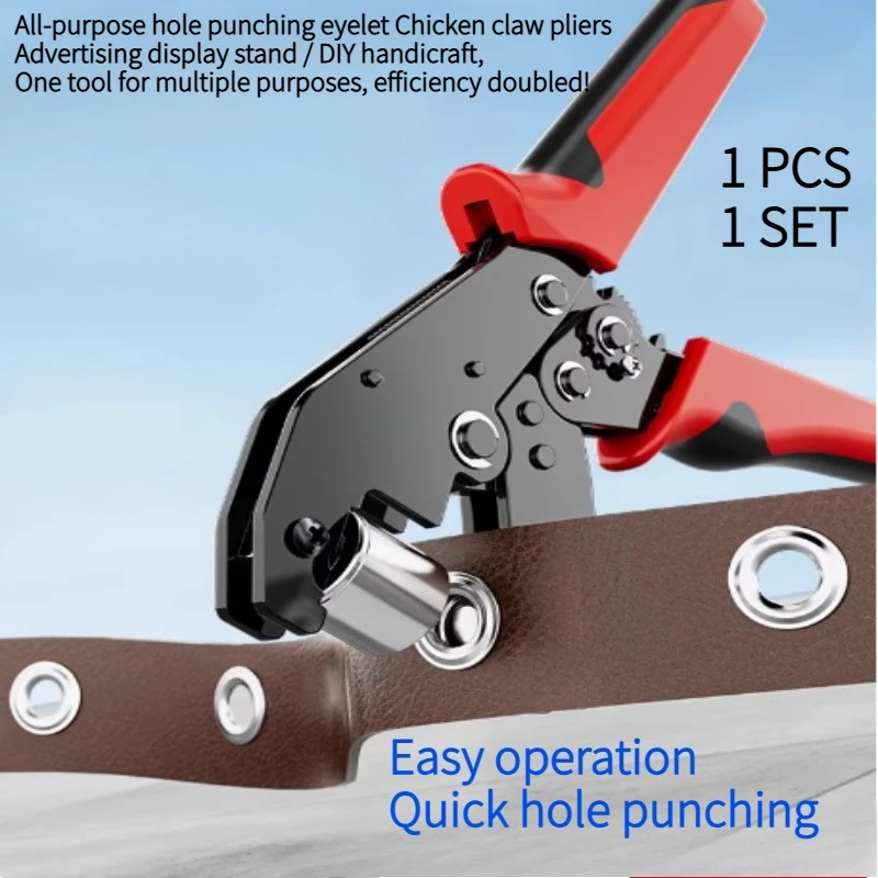 10mm Eyelet Pliers Kit Tools for Chicken eye hole fabric rain cover fish eye snap fastener Canvas hole puncher
10mm Eyelet Pliers Kit Tools for Chicken eye hole fabric rain cover fish eye snap fastener Canvas hole puncher