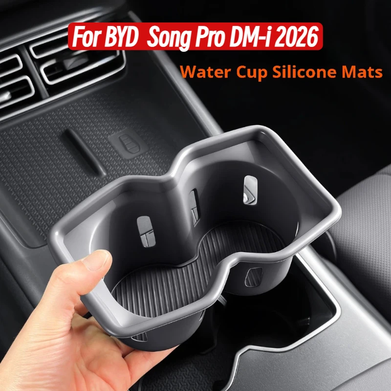 For BYD Song Pro DM-i 2026 Central Control Water Cup Silicone Cover Cup Holder Protector Mat Car Accessories
For BYD Song Pro DM-i 2026 Central Control Water Cup Silicone Cover Cup Holder Protector Mat Car Accessories
