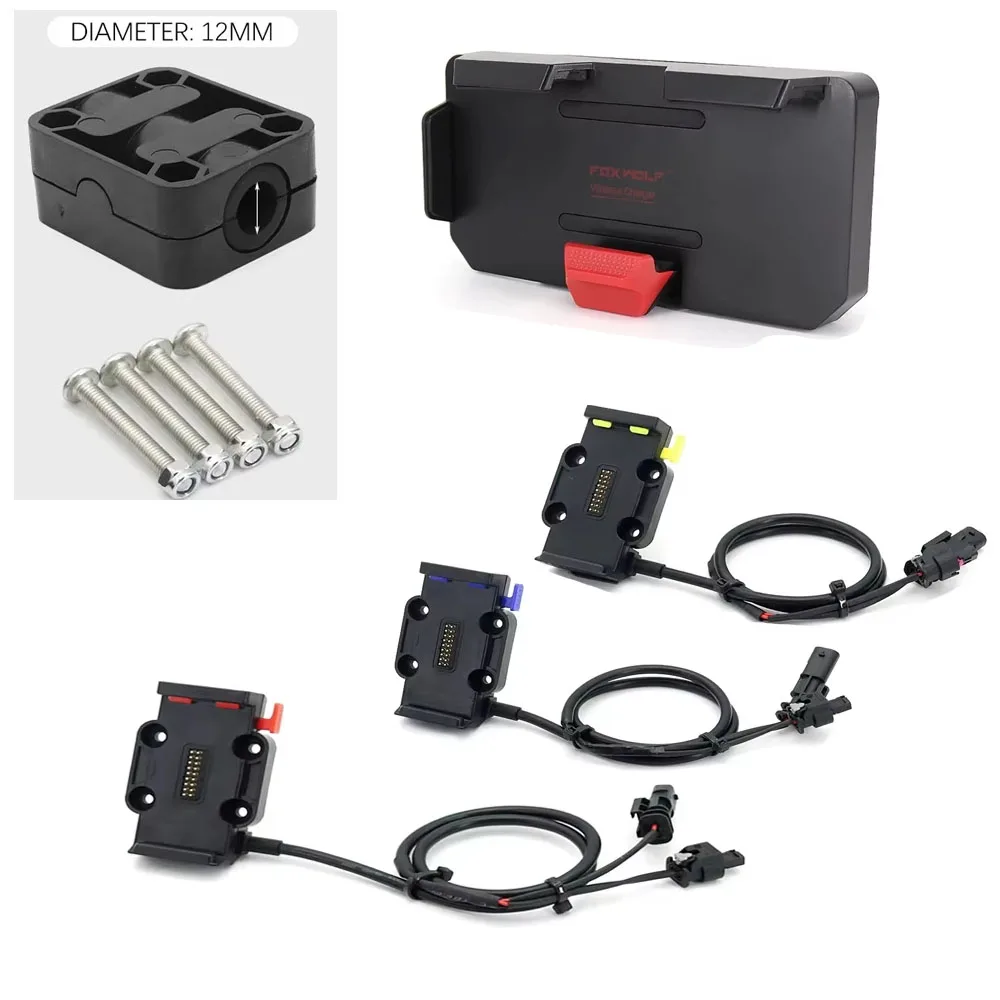 Motorcycle accessories Mobile Phone Navigation bracket 12/16/22mm Wireless Charging For BMW R1200GS R1250GS F750GS F850GS
Motorcycle accessories Mobile Phone Navigation bracket 12/16/22mm Wireless Charging For BMW R1200GS R1250GS F750GS F850GS
