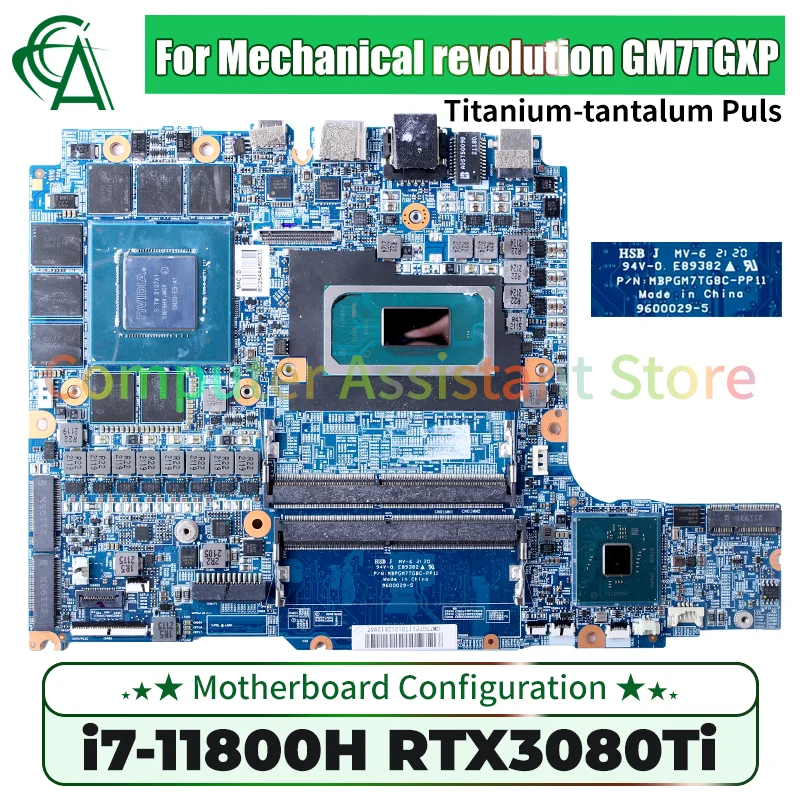 Материнская плата для ноутбука Mechanical revolution Titanium-tantalum GM7TGXP MBPGM7TG8C-PP11 B025AA45FDFB i7-11800H, материнская плата для ноутбука
Материнская плата для ноутбука Mechanical revolution Titanium-tantalum GM7TGXP MBPGM7TG8C-PP11 B025AA45FDFB i7-11800H, материнская плата для ноутбука