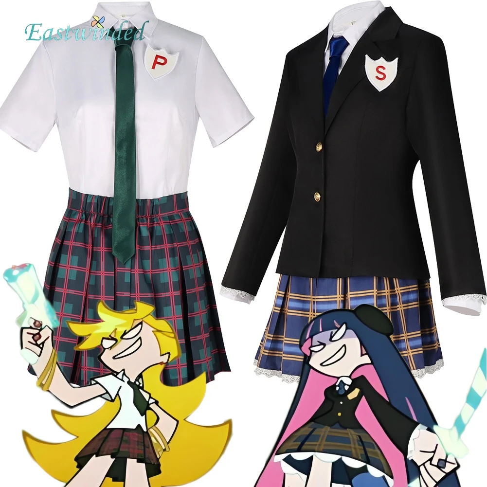 Anarchy Panty Cosplay School Uniform Anime Panty And Stocking Roleplay Costume Outfits Women Halloween Carnival Party Suits
Anarchy Panty Cosplay School Uniform Anime Panty And Stocking Roleplay Costume Outfits Women Halloween Carnival Party Suits