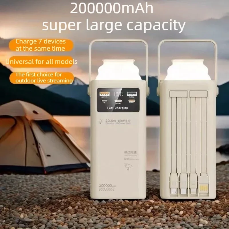 200000mAh 5V Portable Power Bank with Built-in Cable for Outdoor Camping Live Streaming and Emergency Lighting
200000mAh 5V Portable Power Bank with Built-in Cable for Outdoor Camping Live Streaming and Emergency Lighting