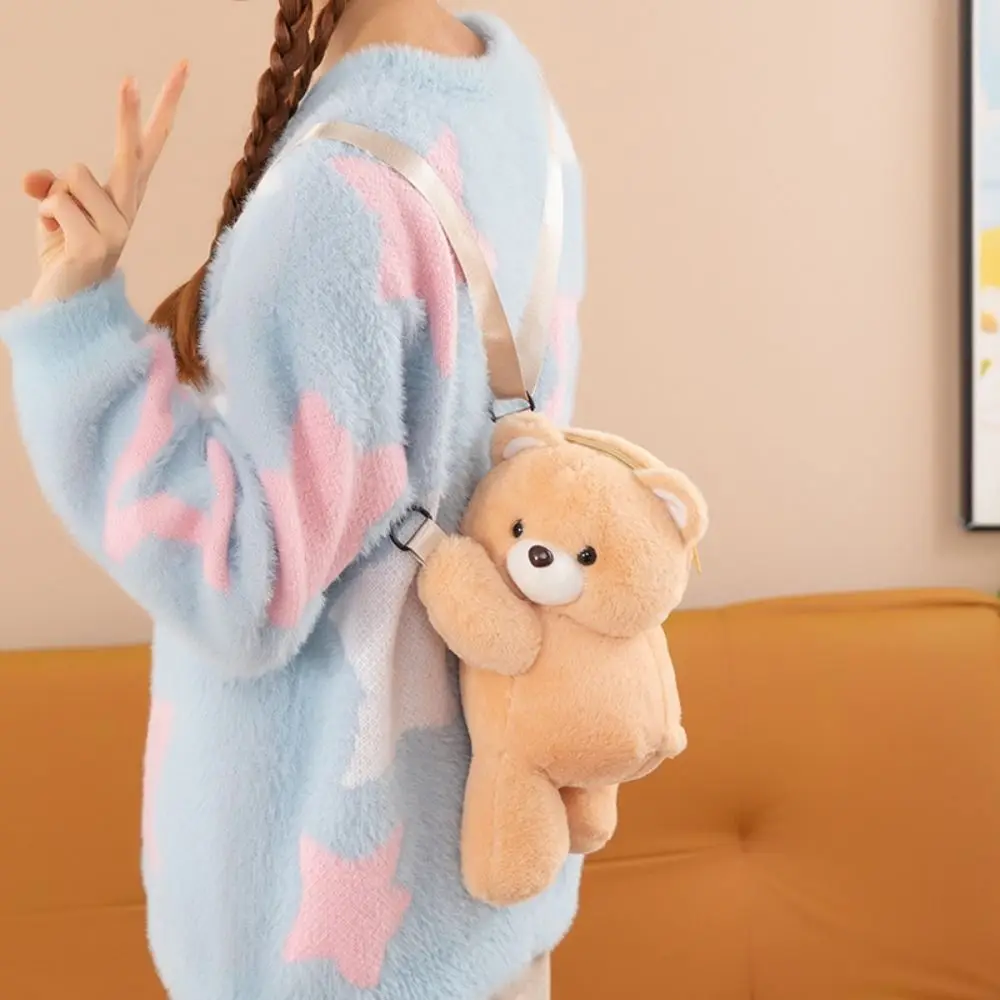 Sweet Bear Crossbody Bag JK Lolita Children Backpack Large Capacity Animal Shoulder Bag Students
Sweet Bear Crossbody Bag JK Lolita Children Backpack Large Capacity Animal Shoulder Bag Students