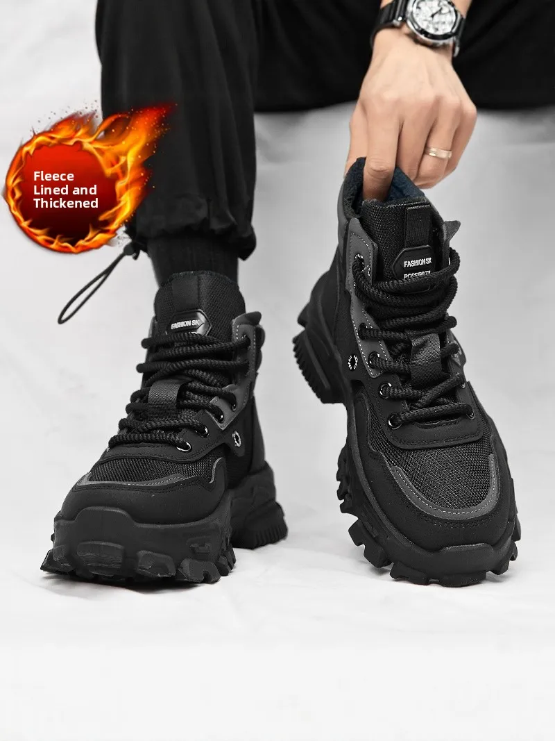 Men's Winter Snow Boots Warm Fleece Lined Style Cold Proof High Top Cotton Casual Work Boot Fashionable Mid-Calf
Men's Winter Snow Boots Warm Fleece Lined Style Cold Proof High Top Cotton Casual Work Boot Fashionable Mid-Calf