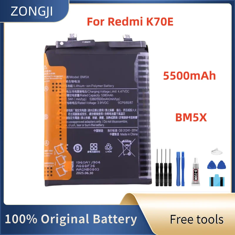 Новый аккумулятор 5500 мАч BM5X для мобильного телефона Redmi K70E + бесплатные инструменты
Новый аккумулятор 5500 мАч BM5X для мобильного телефона Redmi K70E + бесплатные инструменты