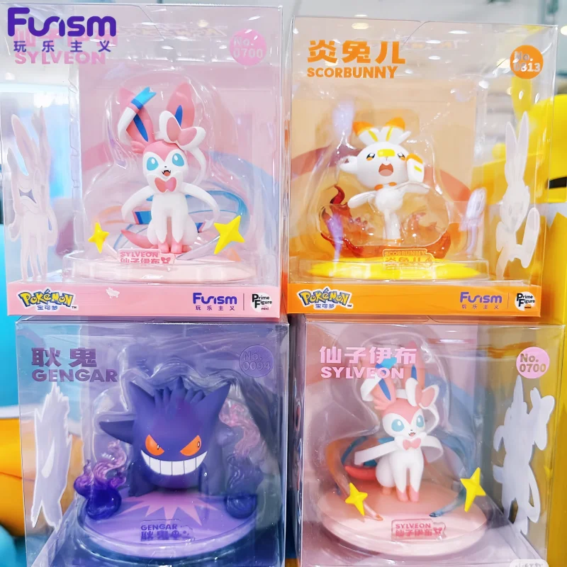 In Stock Funism PokeMon Car Ornament Desktop Decoration Handmade Model Cute Gengar Pikachu Eevee Cartoon Anime Figures Toy Gifts
In Stock Funism PokeMon Car Ornament Desktop Decoration Handmade Model Cute Gengar Pikachu Eevee Cartoon Anime Figures Toy Gifts