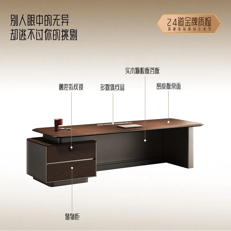 b22office boss table and chair combination modern simple light luxury office furniture
b22office boss table and chair combination modern simple light luxury office furniture
