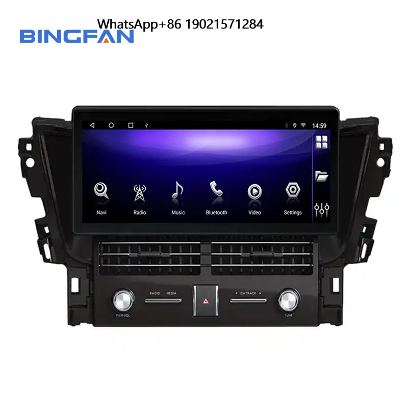 12.3 Inch Screen DVD Multimedia Player GPS Navigation Car Radio Stereo Audio for LAND CRUISER 200 2008-2015
12.3 Inch Screen DVD Multimedia Player GPS Navigation Car Radio Stereo Audio for LAND CRUISER 200 2008-2015