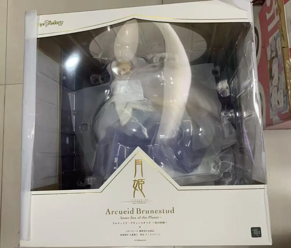 Max Factory Tsukihime Arcueid Brunestud 1/8 Scale Anime Figure Collection
Max Factory Tsukihime Arcueid Brunestud 1/8 Scale Anime Figure Collection
