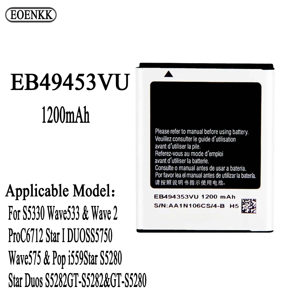 Аккумулятор EB494353VU для Samsung S5330 GT-S5570 i559 S5570 S5232 C6712 S5750, Оригинальные запасные батареи для телефона
Аккумулятор EB494353VU для Samsung S5330 GT-S5570 i559 S5570 S5232 C6712 S5750, Оригинальные запасные батареи для телефона