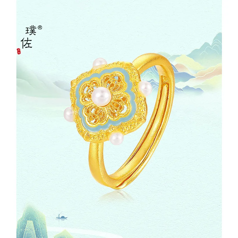 Copper Song Dynasty Rhythm Four-in-One Ruyi Pearl Ring Adjustable New Chinese Style Retro National Style Women
Copper Song Dynasty Rhythm Four-in-One Ruyi Pearl Ring Adjustable New Chinese Style Retro National Style Women