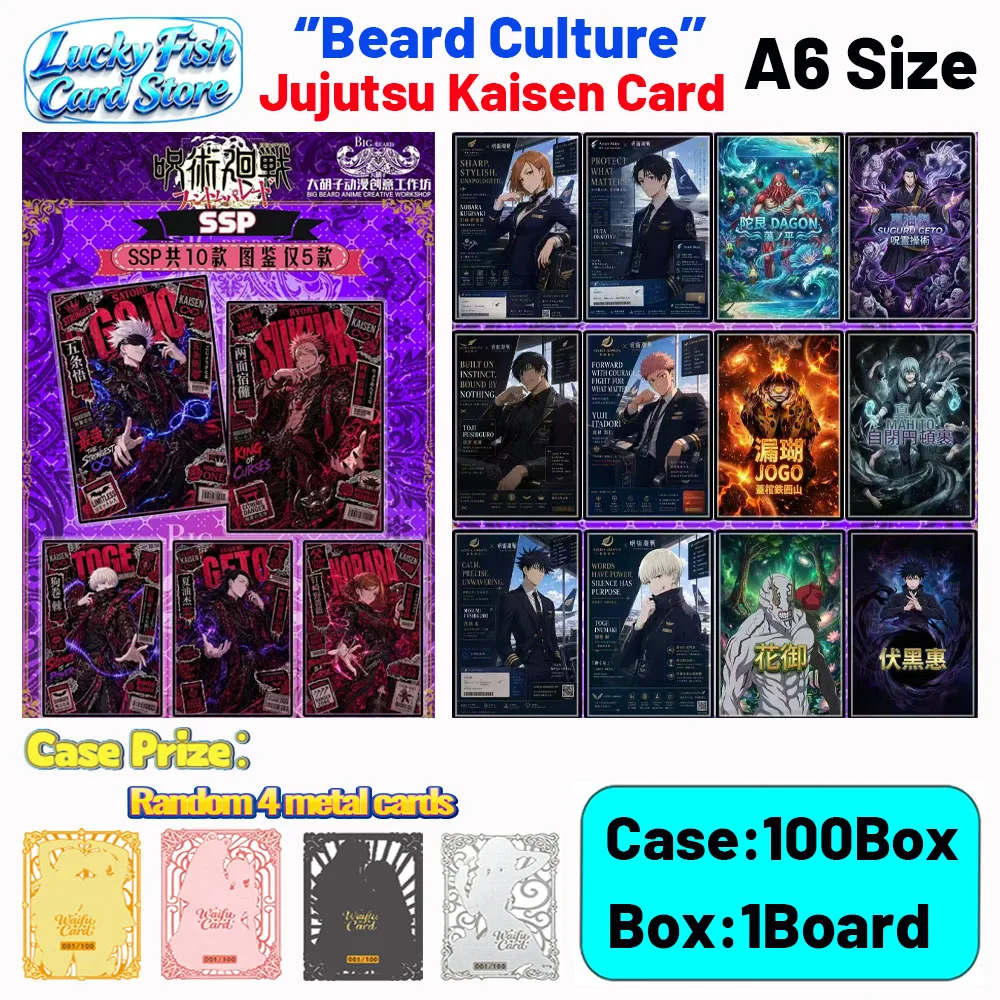Wholesale 2026 New Beard Creative Studio Jujutsu Kaisen Cards A6 Size Acrylic Board Anime Collectibles Character Fan Gifts
Wholesale 2026 New Beard Creative Studio Jujutsu Kaisen Cards A6 Size Acrylic Board Anime Collectibles Character Fan Gifts