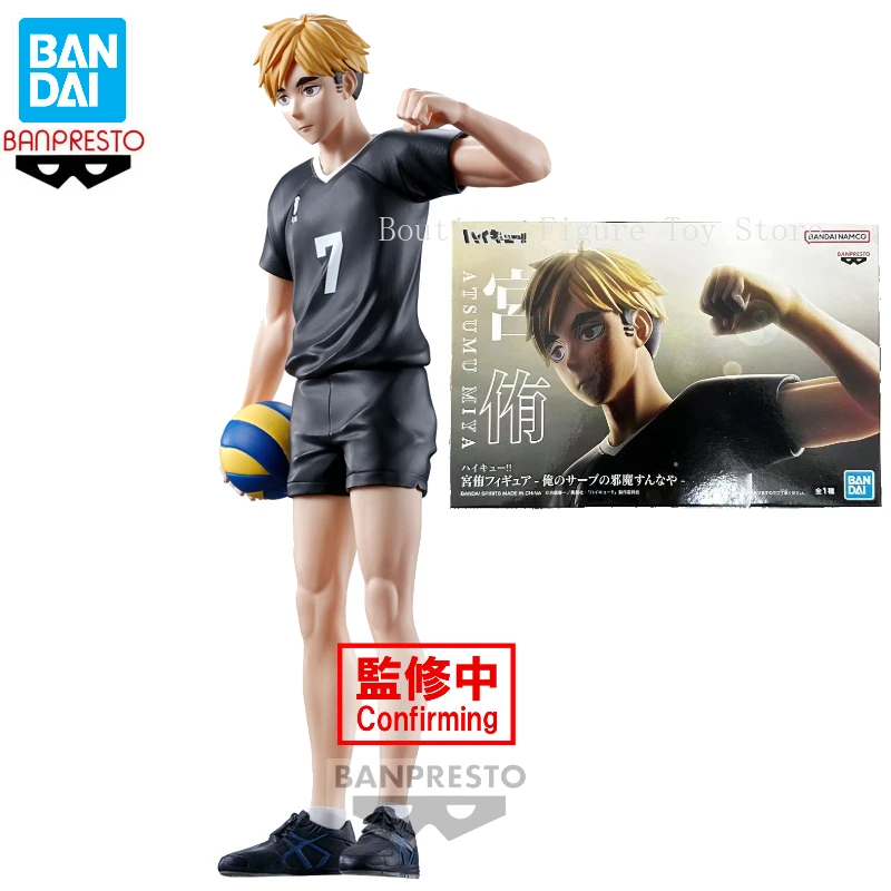 100% Original In Stock Bandai BANPRESTO Haikyuu!! Miya Atsumu Anime Action Figure Toy Gift Model Collection Hobby
100% Original In Stock Bandai BANPRESTO Haikyuu!! Miya Atsumu Anime Action Figure Toy Gift Model Collection Hobby