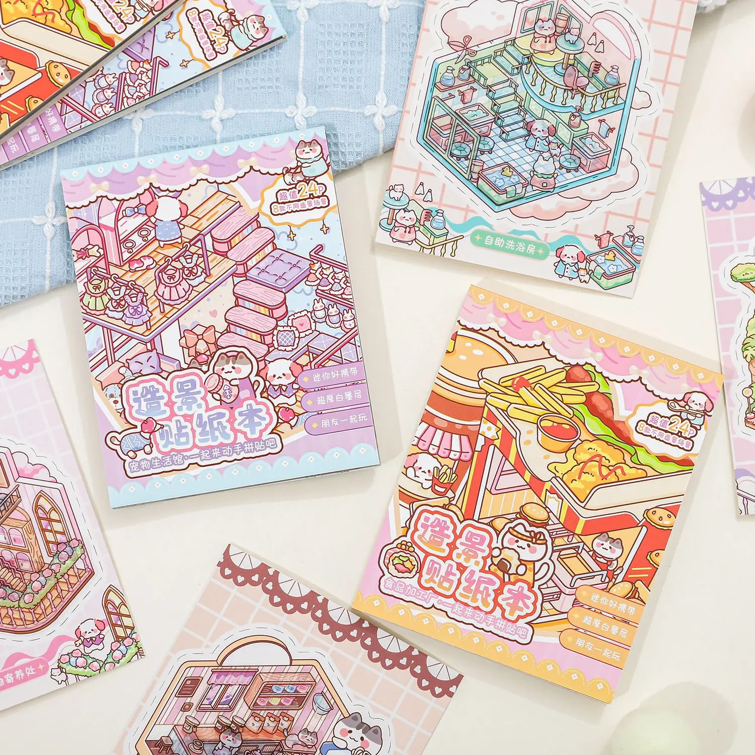 Книга наклеек с пейзажами: Зоопарк, серия «Ночь на острове», 3D-книжка с пейзажами маленьких домиков, креативные материалы для творчества
Книга наклеек с пейзажами: Зоопарк, серия «Ночь на острове», 3D-книжка с пейзажами маленьких домиков, креативные материалы для творчества