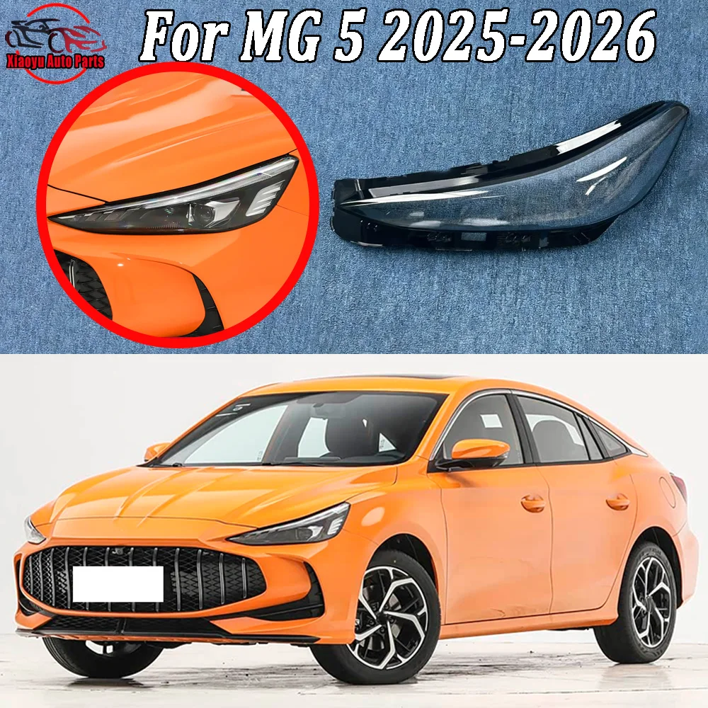 For MG 2025--2026 5 Front Headlight Cover Transparent Lamp Shade Headlamp Shell Lens Plexiglass Replace Original Lampshade
For MG 2025--2026 5 Front Headlight Cover Transparent Lamp Shade Headlamp Shell Lens Plexiglass Replace Original Lampshade