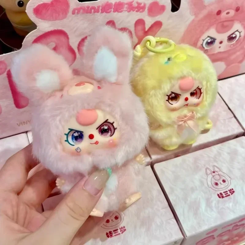 Подлинная детская три мини-серия Embrace, виниловая слепая коробка, подвеска, милая кукла, аниме-фигурки, игрушка-сюрприз, подарок на день рождения для девочки
Подлинная детская три мини-серия Embrace, виниловая слепая коробка, подвеска, милая кукла, аниме-фигурки, игрушка-сюрприз, подарок на день рождения для девочки