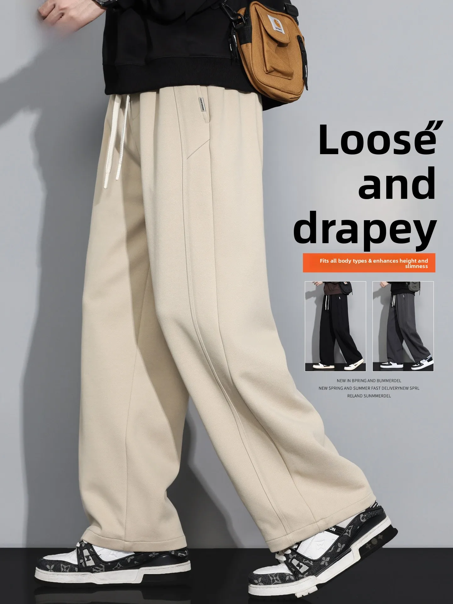 Мужские повседневные брюки свободного прямого кроя, весенне-осенние, цвета хаки, с дизайнерским поясом-резинкой, комфортные, свободные, для отдыха
Мужские повседневные брюки свободного прямого кроя, весенне-осенние, цвета хаки, с дизайнерским поясом-резинкой, комфортные, свободные, для отдыха