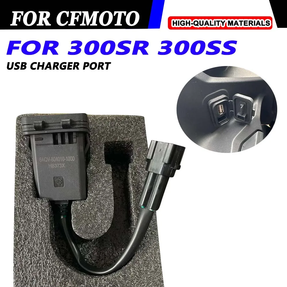 Motorcycle Type C Impulse Port and USB Power Interface Socket Charger for CFMOTO 300SR Sport 300SS 300 SR 300 SS Accessories
Motorcycle Type C Impulse Port and USB Power Interface Socket Charger for CFMOTO 300SR Sport 300SS 300 SR 300 SS Accessories