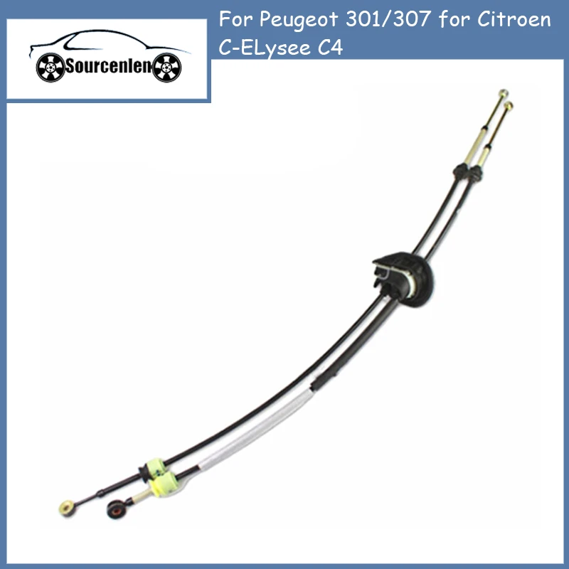 Кабель переключения передач автомобильный для Peugeot 301/307 для Citroen C-ELysee C4 723505 814028719
Кабель переключения передач автомобильный для Peugeot 301/307 для Citroen C-ELysee C4 723505 814028719