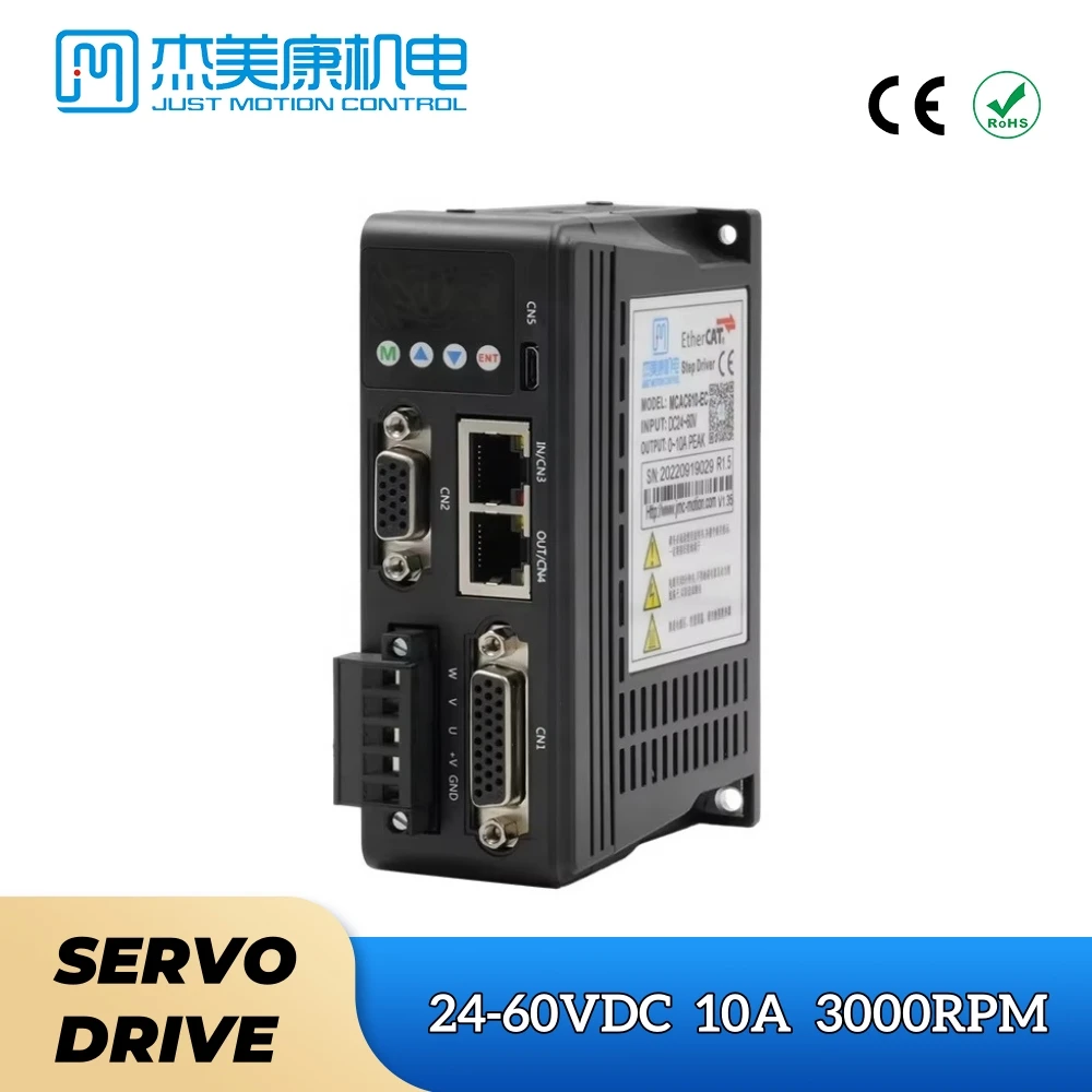 JMC MCAC610-20B Wholesale High Quality 10A DC24-60V Servo Motor Driver for 40/60mm Incremental Encoder CNC Logistics Servo Motor
JMC MCAC610-20B Wholesale High Quality 10A DC24-60V Servo Motor Driver for 40/60mm Incremental Encoder CNC Logistics Servo Motor