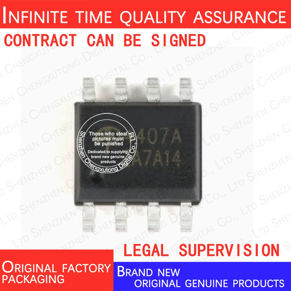 10pcs/lot AO4407A 4407A SOP 100% genuine stock in brand new original packaging
10pcs/lot AO4407A 4407A SOP 100% genuine stock in brand new original packaging