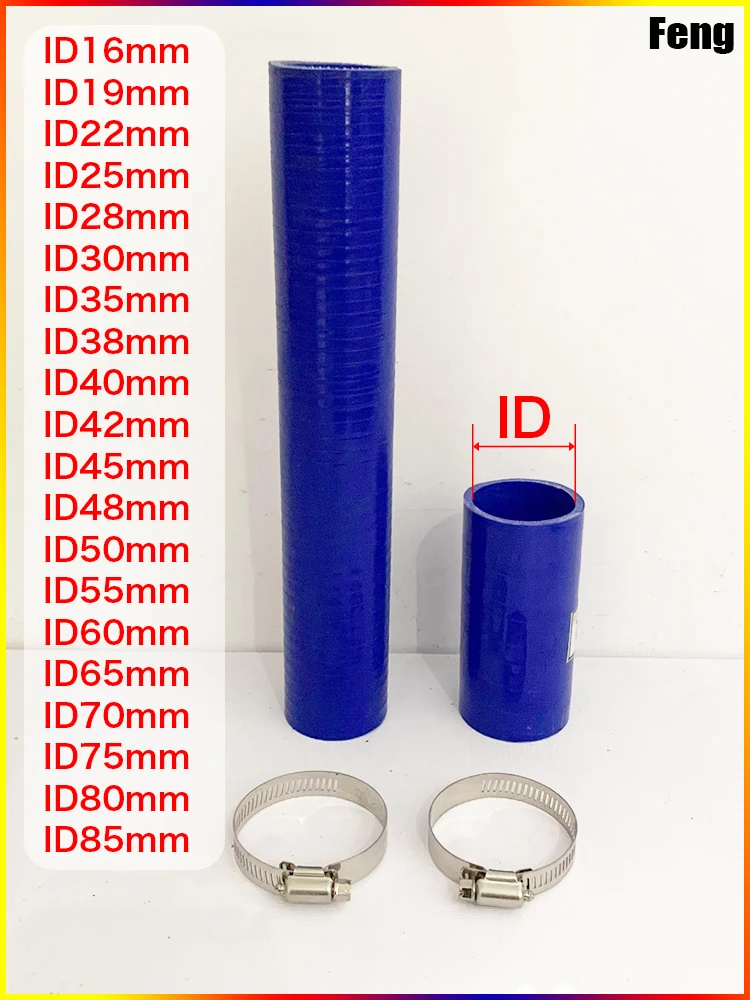 ID16-85mm Length 20cm Straight Silicone Intercooler Tube Pipe Coolant Hose High Temperature High Pressure Turbo Send 2 Clamps
ID16-85mm Length 20cm Straight Silicone Intercooler Tube Pipe Coolant Hose High Temperature High Pressure Turbo Send 2 Clamps