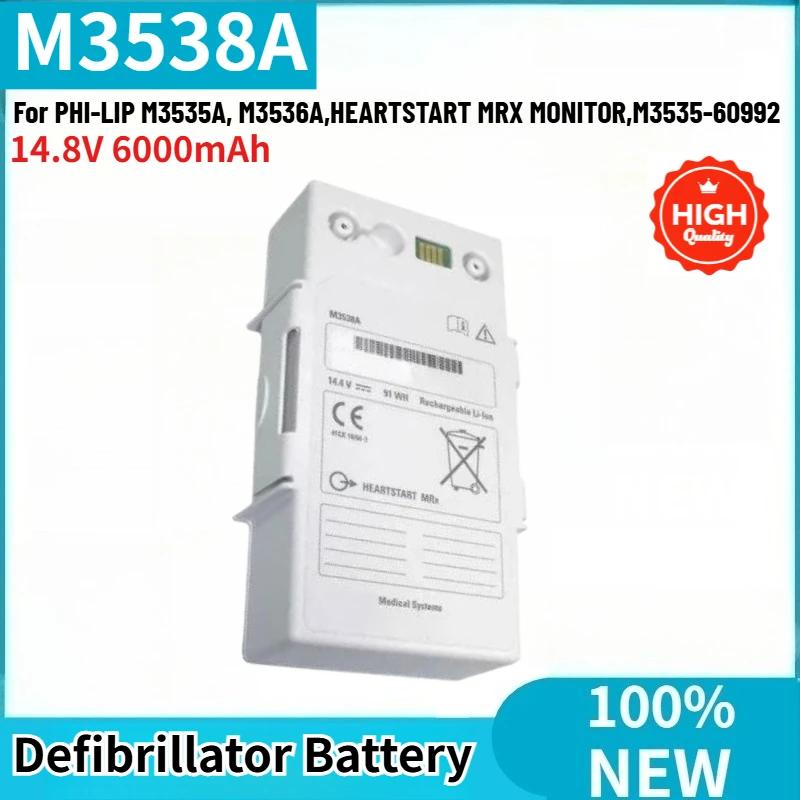 M3538A High Quality Defibrillator Battery 14.8V 6000mAh For PHI-LIP M3535A,M3536A,HEARTSTART MRX MONITOR,M3535-60992 Brand New
M3538A High Quality Defibrillator Battery 14.8V 6000mAh For PHI-LIP M3535A,M3536A,HEARTSTART MRX MONITOR,M3535-60992 Brand New