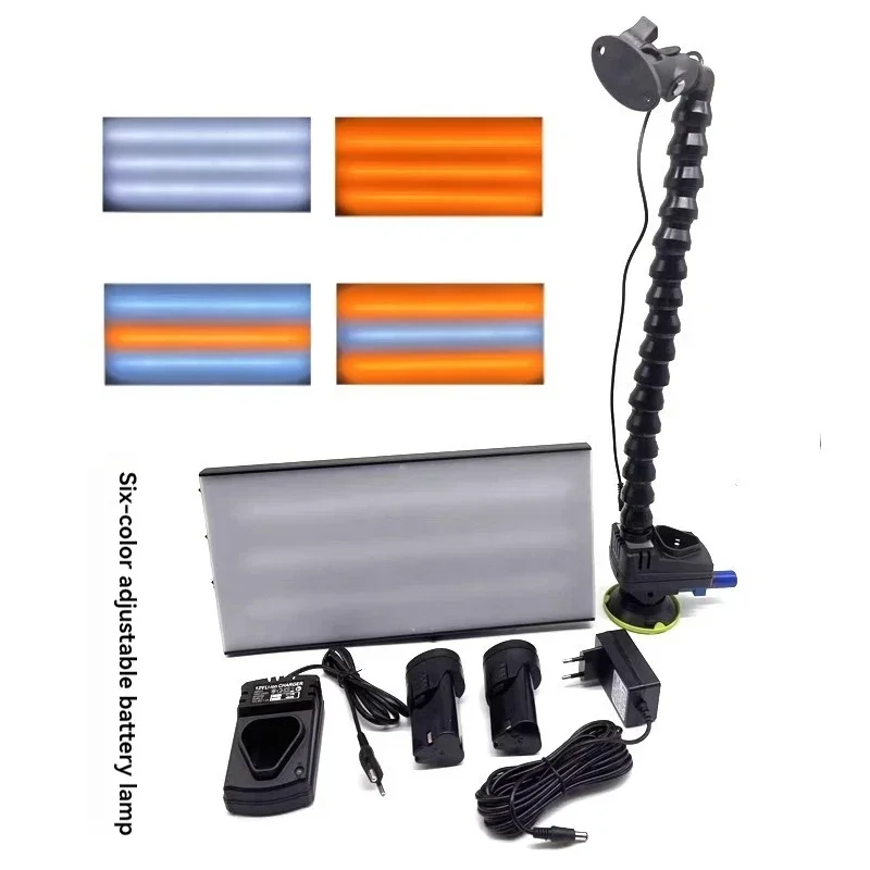 Upgrade Car Dent Repair Tool Charging Leveling Light 6 Color Adjustable Dent Dent Detection Accessories LED Light
Upgrade Car Dent Repair Tool Charging Leveling Light 6 Color Adjustable Dent Dent Detection Accessories LED Light