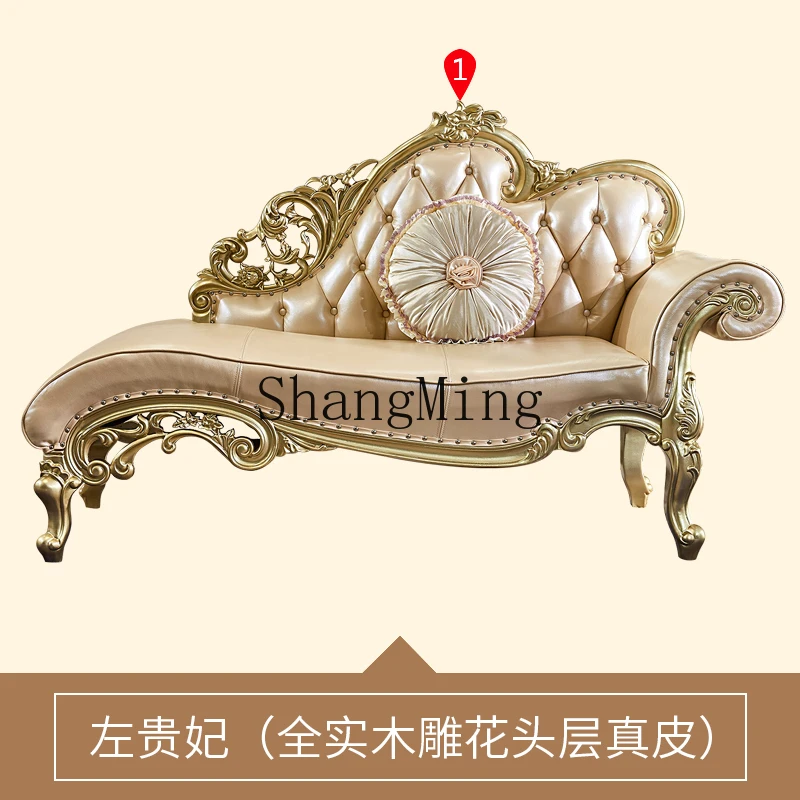 DHY all-solid wood chair high-end double-sided carved princess chair luxury leather chair
DHY all-solid wood chair high-end double-sided carved princess chair luxury leather chair