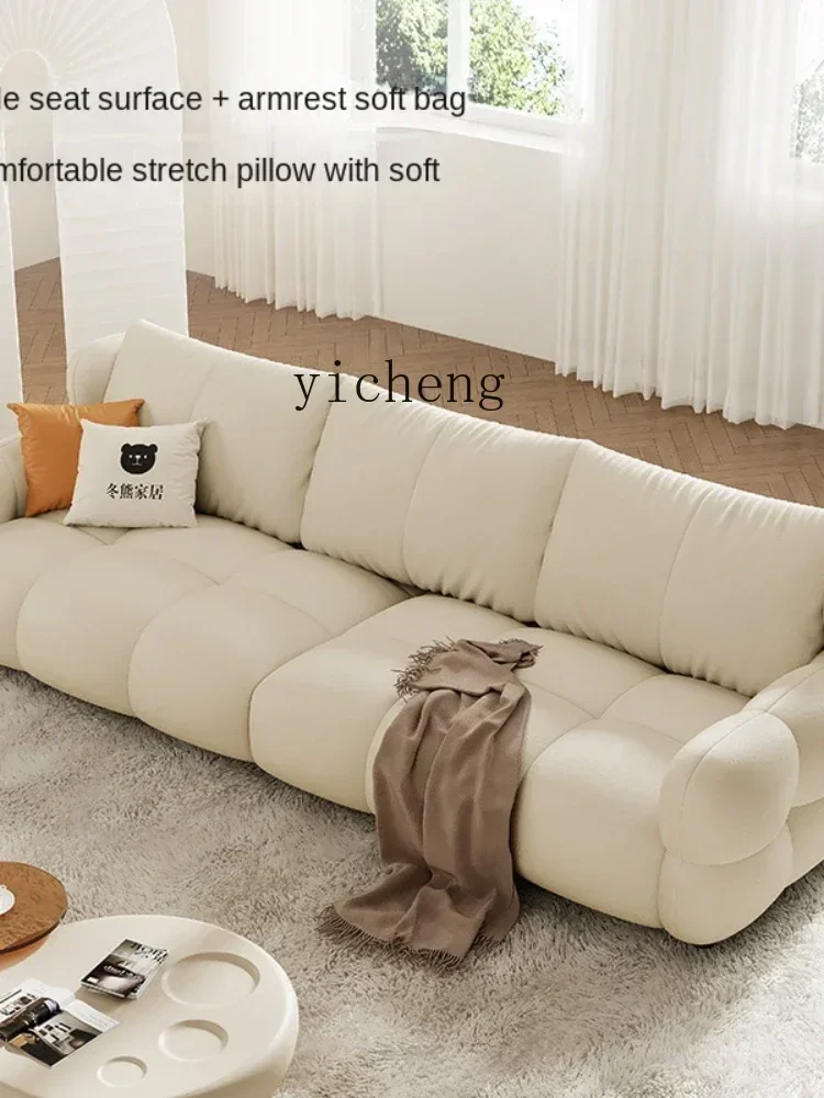 V5.9 Living Room Leather Sofa Household Cotton Candy Puff Sofa Cream Style Leather Sofa home decoration accessories
V5.9 Living Room Leather Sofa Household Cotton Candy Puff Sofa Cream Style Leather Sofa home decoration accessories