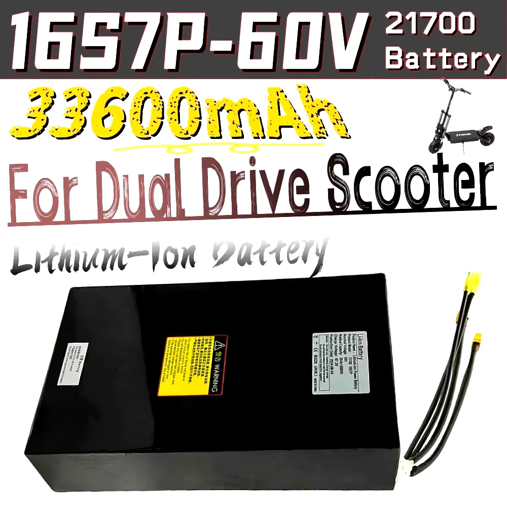 16S7P Rechargeable Battery Pack 60V 33.6Ah Li-ion 21700 battery Dual Port Fast Charging , Suitable for Dual Drive Scooters
16S7P Rechargeable Battery Pack 60V 33.6Ah Li-ion 21700 battery Dual Port Fast Charging , Suitable for Dual Drive Scooters
