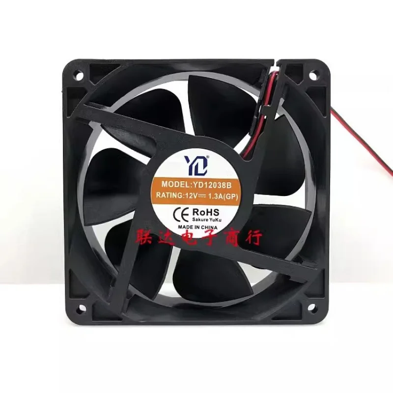 HJY YD YD12038B 12V 1.3A 2-Wire Cooling Fan *ll
HJY YD YD12038B 12V 1.3A 2-Wire Cooling Fan *ll