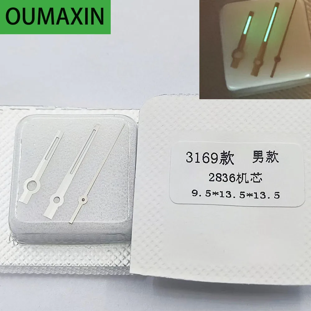 Watch Hand Accessories 2836 Movement Hands 3169 Green Luminous Men's Hands Three Needles
Watch Hand Accessories 2836 Movement Hands 3169 Green Luminous Men's Hands Three Needles