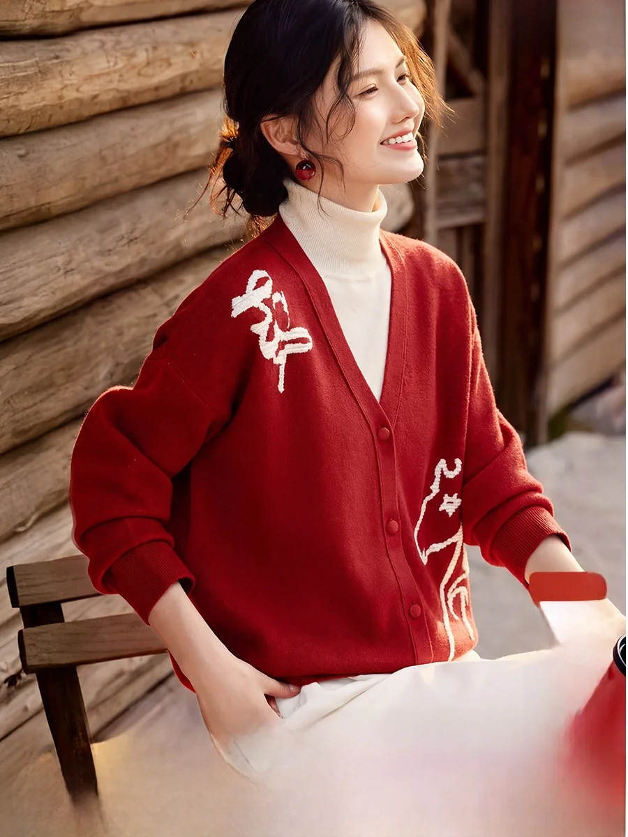 Soft Knitted Cardigan Women's Spring New Year Red Slimming Top Casual Sle Loose Fit Long Sve Striped Pattern Button Detail
Soft Knitted Cardigan Women's Spring New Year Red Slimming Top Casual Sle Loose Fit Long Sve Striped Pattern Button Detail