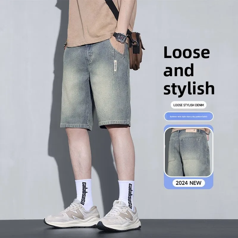 Мужские летние однотонные брюки свободного покроя, дизайнерские классические мешковатые джинсовые шорты, мужские эластичные джинсовые брюки Y2k, корейские дышащие шорты
Мужские летние однотонные брюки свободного покроя, дизайнерские классические мешковатые джинсовые шорты, мужские эластичные джинсовые брюки Y2k, корейские дышащие шорты