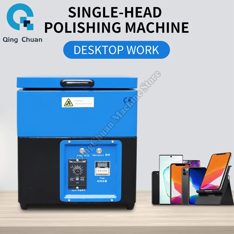 Polishing Machine 110V 220V Desktop Single Head Adjustable Speed Mute Mobile Phone Scratch Repair LCD Screen Polishing Machine
Polishing Machine 110V 220V Desktop Single Head Adjustable Speed Mute Mobile Phone Scratch Repair LCD Screen Polishing Machine