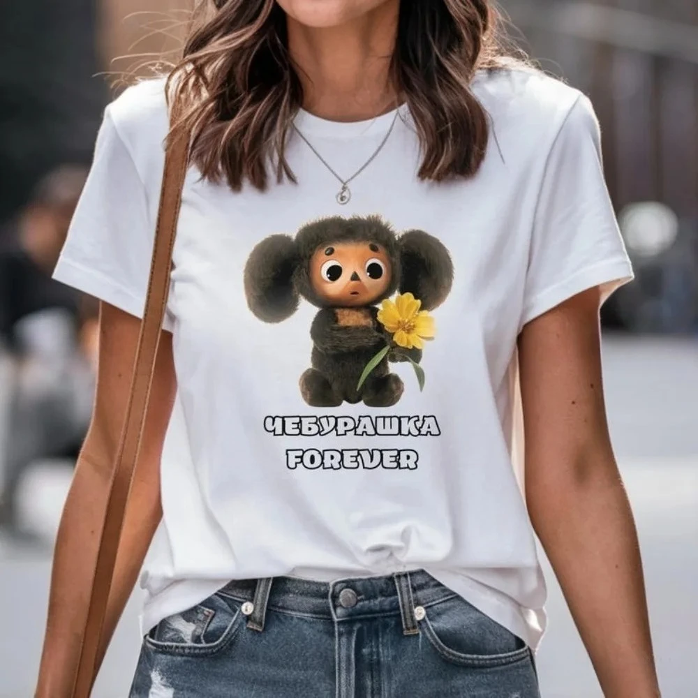 Футболка женская Cheburashka (Чебурашка) с милым дизайном, винтажная, ностальгическая, в стиле русского мультфильма, повседневная, модная, свободного кроя, в стиле Харадзюку
Футболка женская Cheburashka (Чебурашка) с милым дизайном, винтажная, ностальгическая, в стиле русского мультфильма, повседневная, модная, свободного кроя, в стиле Харадзюку
