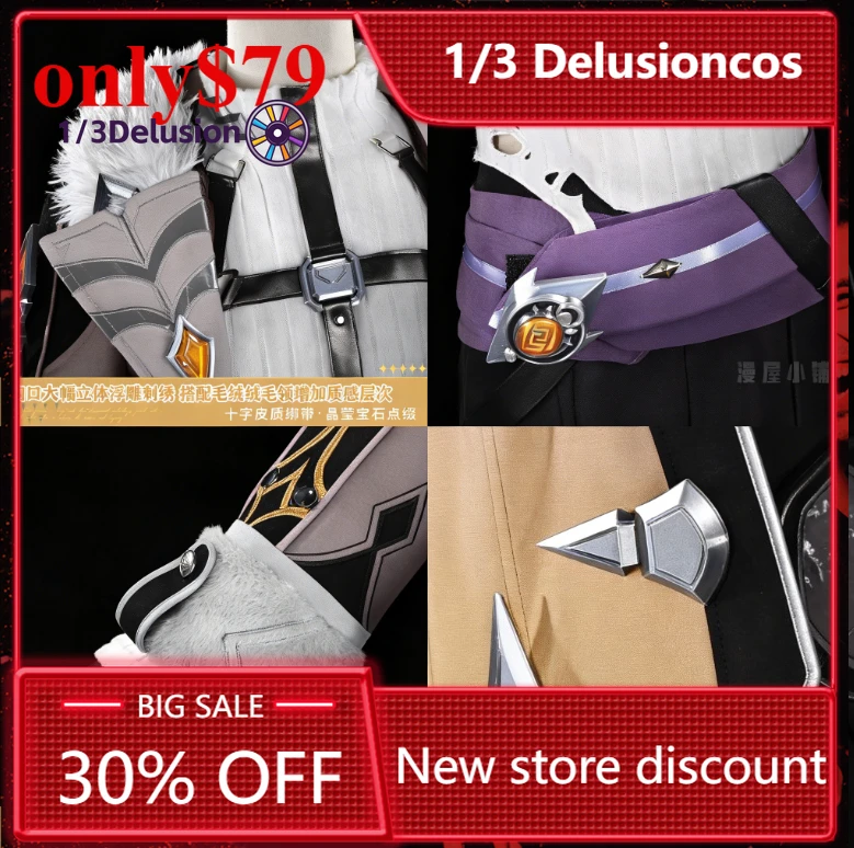 Genshin Impact Illuga (Nightblaze Core) Cosplay High quality Costume full set 1/3 Delusioncos New store discount of 30%
Genshin Impact Illuga (Nightblaze Core) Cosplay High quality Costume full set 1/3 Delusioncos New store discount of 30%
